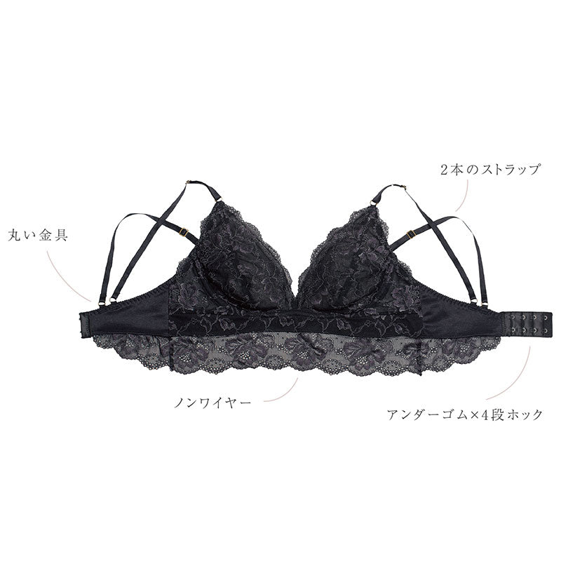 FINAL FORM ナイトブラ ブラジャー&ショーツセット (パッド付き) / A set of night brassiere & underpants