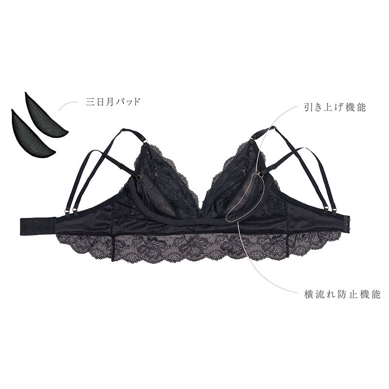 FINAL FORM ナイトブラ ブラジャー&ショーツセット (パッド付き) / A set of night brassiere & underpants