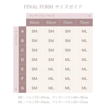 YVESJU イブジュ AIR COLLECTION Air black SM YVESJU イブジュ AIR COLLECTION Air black SM|mercariメルカリ
